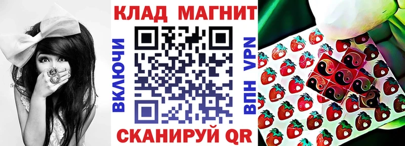 Купить закладку Кокаин  АМФЕТАМИН  A PVP  ГАШИШ  МЕФ  Канабис  Учалы
