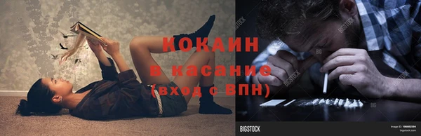 гашишное масло Щучье