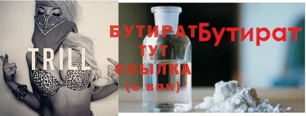 PSILOCYBIN Шадринск