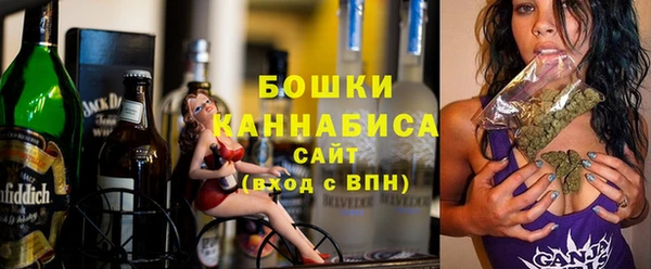 мескалин Шарыпово