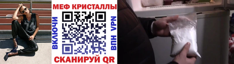 Купить где  Учалы  МЯУ-МЯУ мяу мяу 