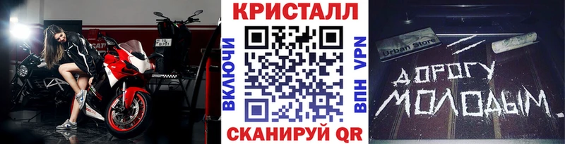 Купить где  Учалы  МЕТАМФЕТАМИН пудра 