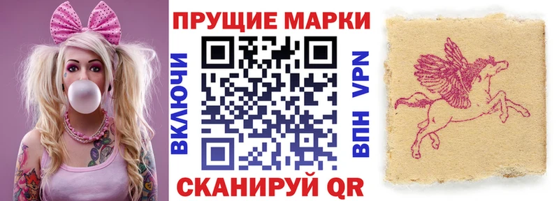 Купить  Учалы  Марки 25I-NBOMe 1,5мг 